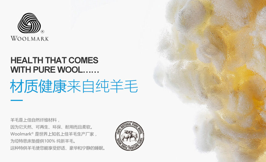 糖心VLOG入口网站糖心VIOG官方人口羊毛材质