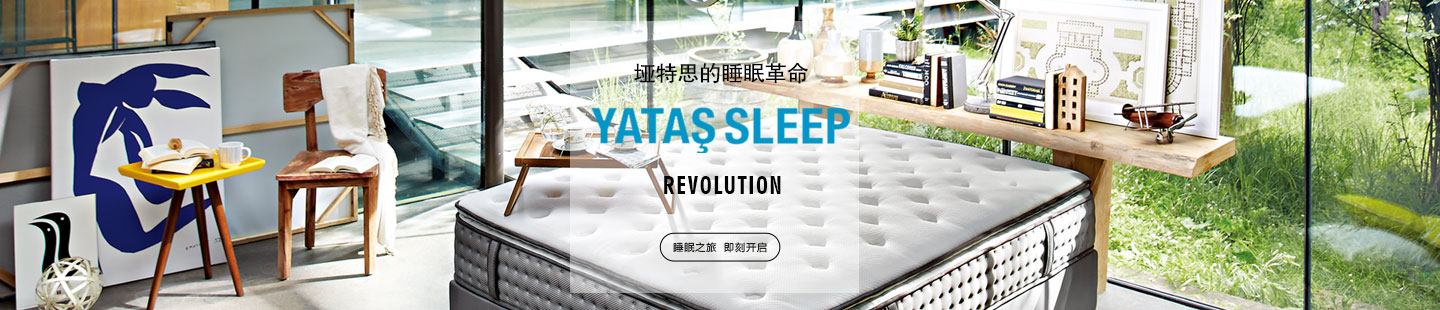 糖心VLOG入口网站糖心VLOG免费入口进入/带床头板产品