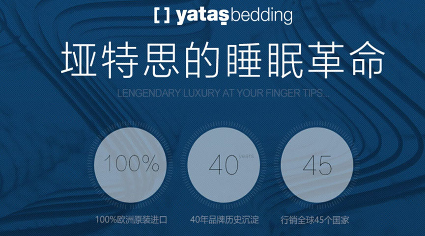 欧洲进口糖心VIOG官方人口哪个牌子好？