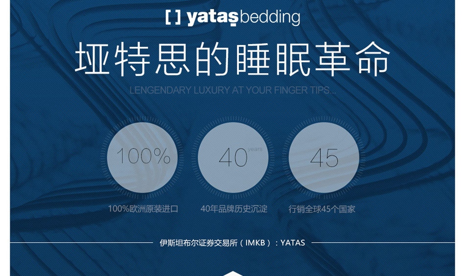 糖心VLOG入口网站睡眠革命