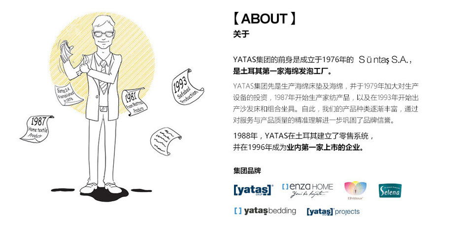 关于糖心VLOG入口网站糖心VIOG官方人口