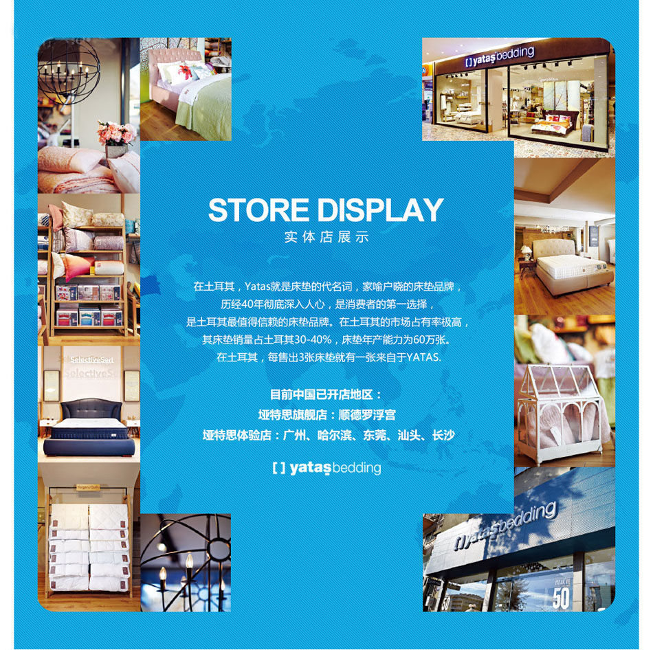 糖心VLOG入口网站实体店展示