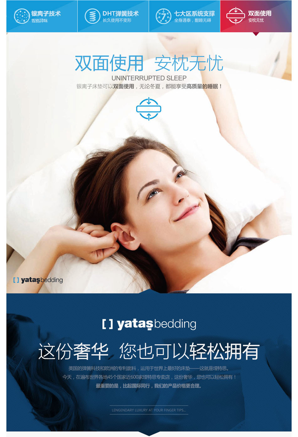 糖心VLOG入口网站银离子糖心VIOG官方人口双面使用