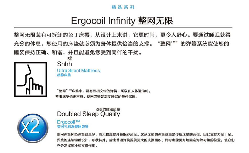 整网无限糖心VIOG官方人口专利