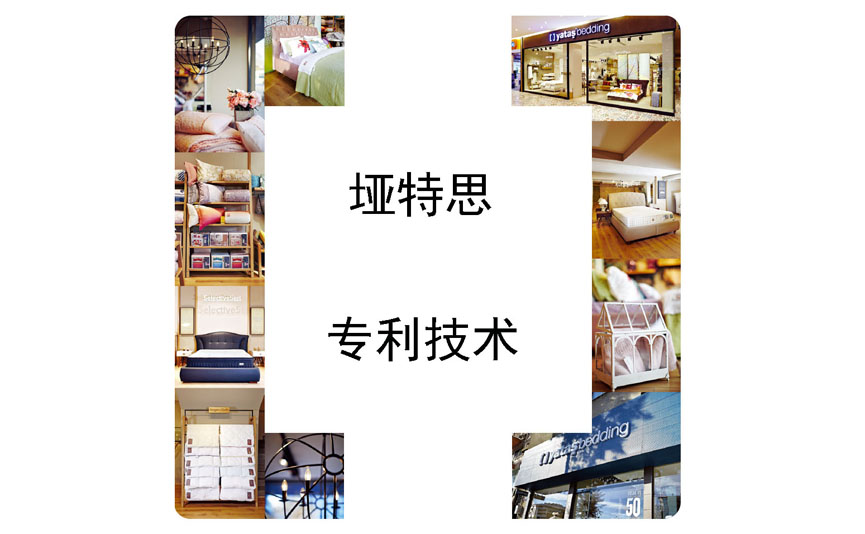 决定睡眠质量的深度睡眠你知多少？